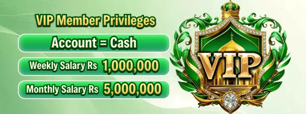 2888 Bet Vip image