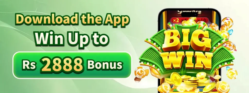 2888 Game bonuses